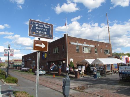 Hudson River Maritime Museum  3