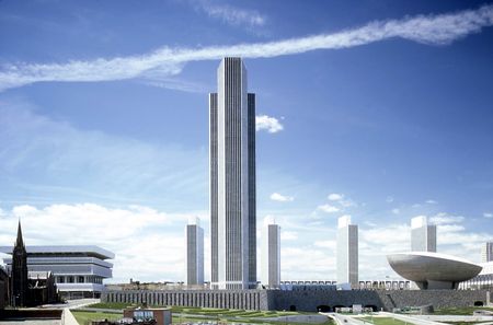 Empire State Plaza Art Collection  5